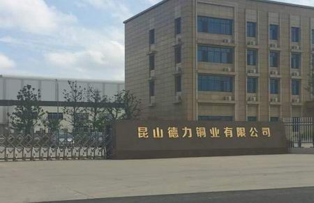 公司線材扭轉試驗機再獲客戶贊譽