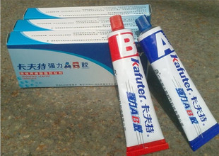 膠粘劑剝離強度的試驗 GB/T 7122-1996